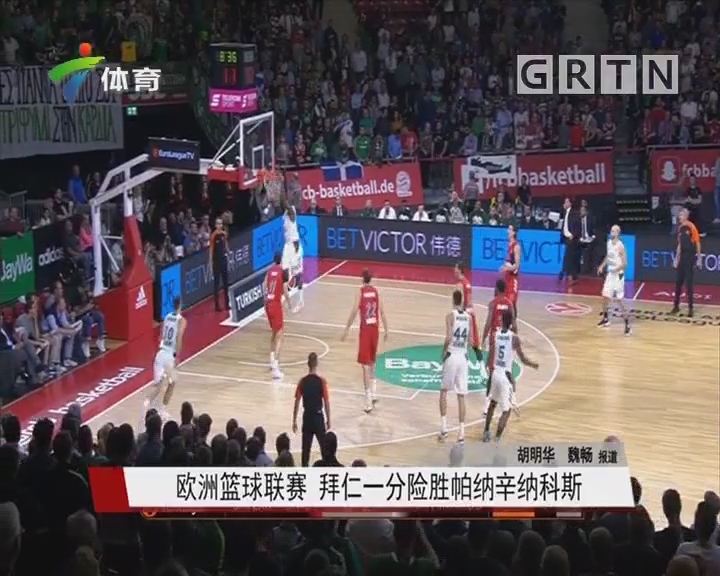 凯尔：我们并不打算在冬季出售那些多特长期依赖的球员（凯尔：冬窗无意放走多特长期倚重的球员）